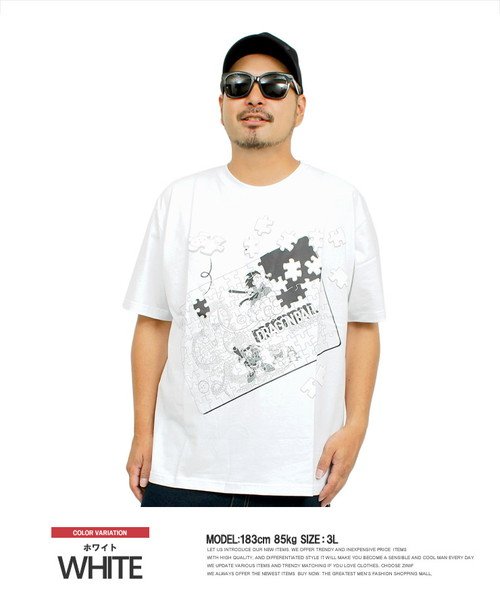 Dragonball ドラゴンボール 半袖 Tシャツ メンズ 大きいサイズ キャラクター 立体 パズル プリント クルーネック カットソーカリン様 孫悟空 亀 ワンカラーズ One Colors Magaseek