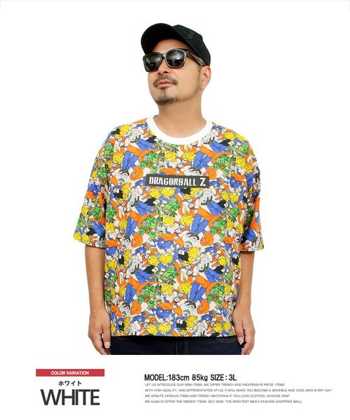 Dragonball ドラゴンボール 半袖 ビッグtシャツ メンズ 大きいサイズ キャラクター 総柄 プリント クルーネック カットソー セル編 スーパーサイ ワンカラーズ One Colors Magaseek
