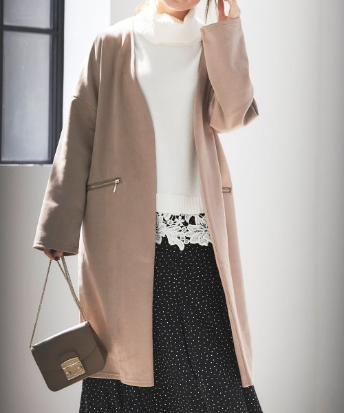 Tvドラマ着用 ポケットファスナースエードポンチコーディガン トッコクローゼット Tocco Closet Magaseek