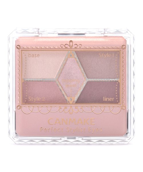 キャンメイク パーフェクトスタイリストアイズ21 Canmake Canmake Magaseek キャンメイク パーフェクトスタイリストアイズ21 Canmake Canmake Magaseek