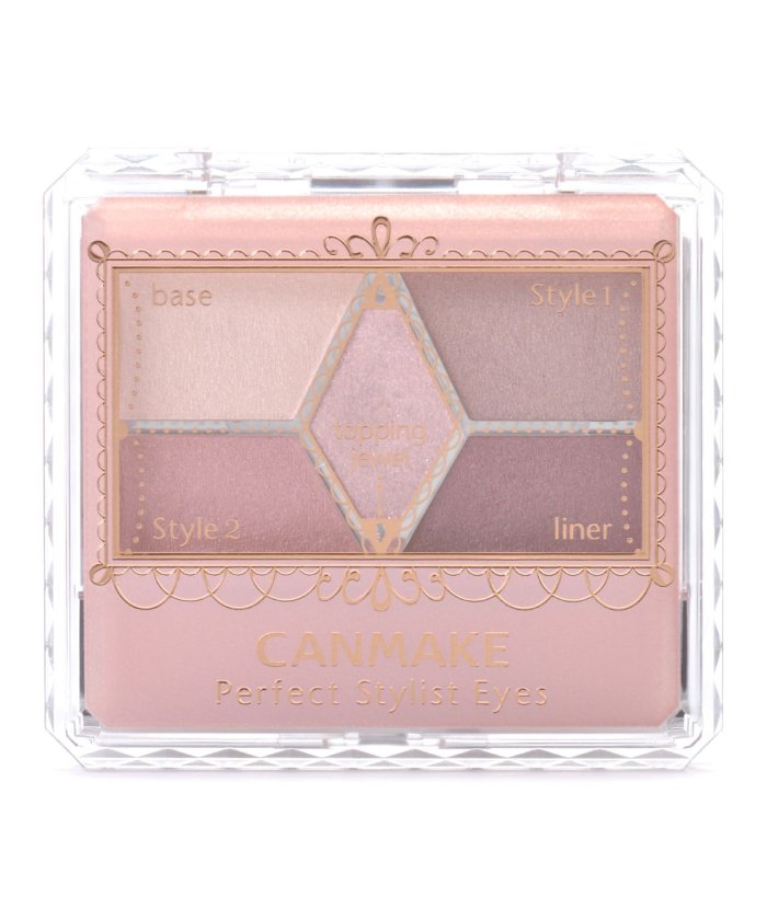 キャンメイク パーフェクトスタイリストアイズ21 Canmake Canmake Magaseek