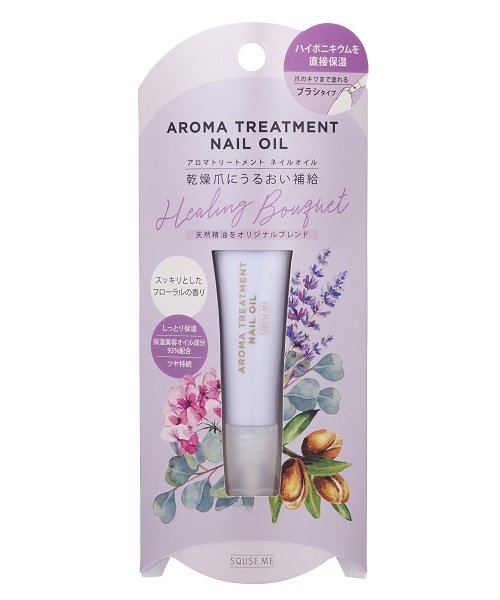 Sq アロマtネイルオイル Hb スキューズ ミー Squse Me Magaseek