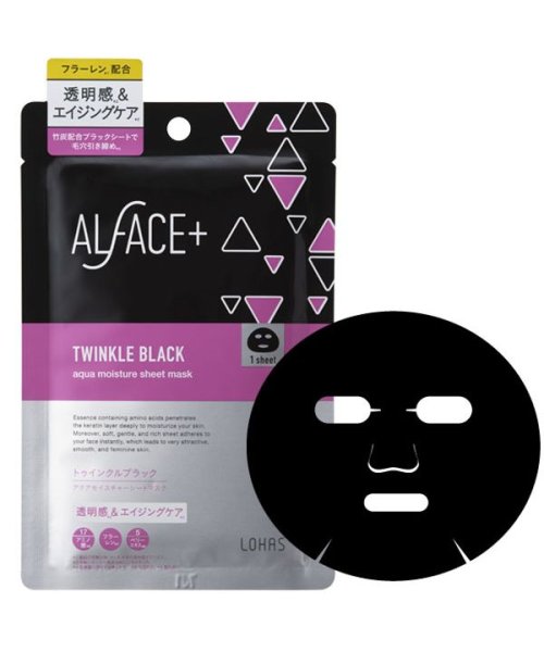 ALFACE+(オルフェス)/オルフェス　シートマスク　TB　1枚入り/その他