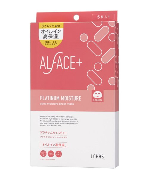 ALFACE+(オルフェス)/オルフェス　シートマスク　PM　5枚入り/その他