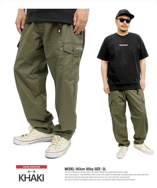 Outdoor Products アウトドアプロダクツ カーゴパンツ メンズ 大きいサイズ 裏メッシュ クライミングパンツ ミリタリー イージーパンツ スポー ワンカラーズ One Colors Magaseek Outdoor Products アウトドアプロダクツ カーゴパンツ メンズ 大きいサイズ 裏メッシュ クライミングパンツ ミリタリー イージーパンツ スポー ワンカラーズ One Colors Magaseek