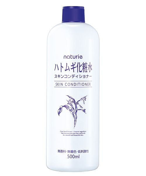 ハトムギ化粧水 ナチュリエ Naturie Magaseek ハトムギ化粧水 ナチュリエ Naturie Magaseek