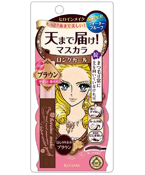 heroine make(ヒロインメイク)/ヒロインメイクＳＰ　ロング＆カールマスカラ　スーパーＷＰ０２/その他