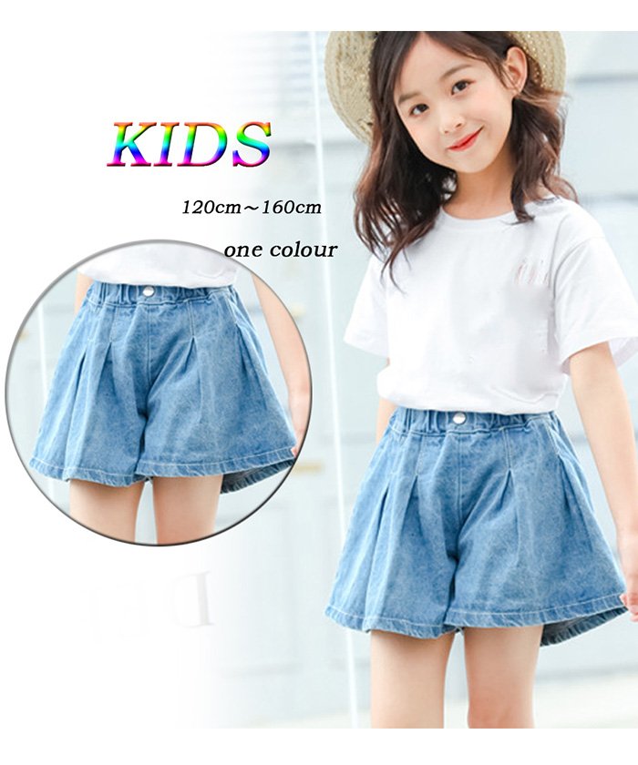 中国 子供 パンツの通販 価格比較 価格 Com