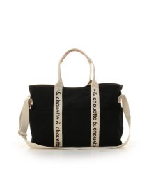 ルートート Rootote Snoopy スヌーピー つり下げ可能 仕切り付 Ip マスクケース Peanuts Lavender ルートート Rootote Magaseek