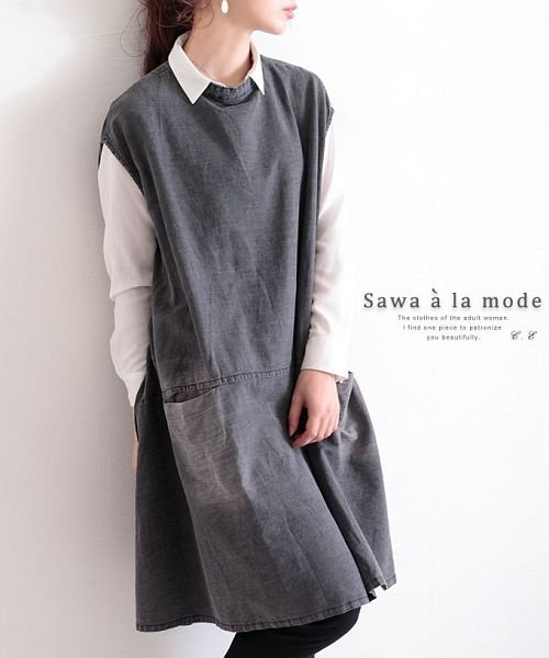 プチハイネックのデニムチュニック サワアラモード Sawa A La Mode Magaseek プチハイネックのデニムチュニック サワアラモード Sawa A La Mode Magaseek
