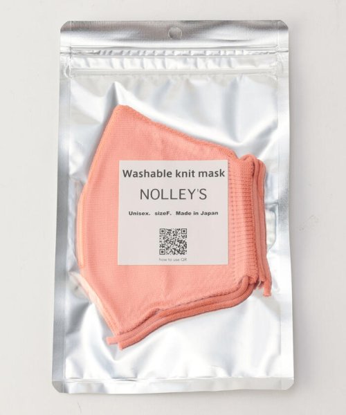 NOLLEY’S(ノーリーズ)/洗える立体ニットファッションマスク/サーモンピンク