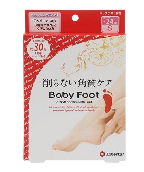 Baby Foot(ベビーフット)/ＢＦイージーパック３０分タイプＳ/その他