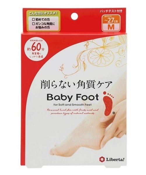 Baby Foot(ベビーフット)/ＢＦイージーパック６０分タイプＭ/その他
