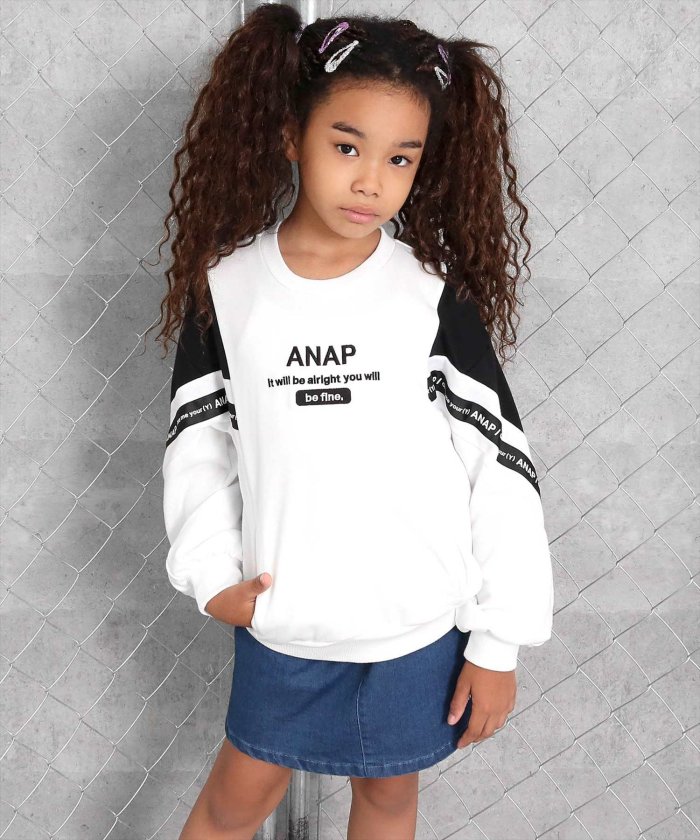 クーポン開催中 セール 60 Off テープ配色トップス アナップキッズ Anap Kids Magaseek