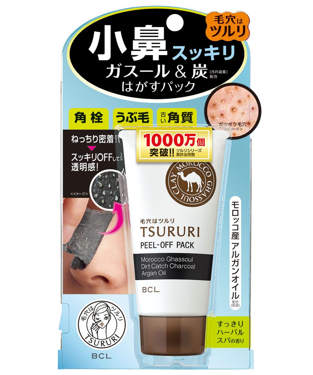 ツルリ ねっちり密着 スッキリはがすパック ツルリ Tsururi Magaseek