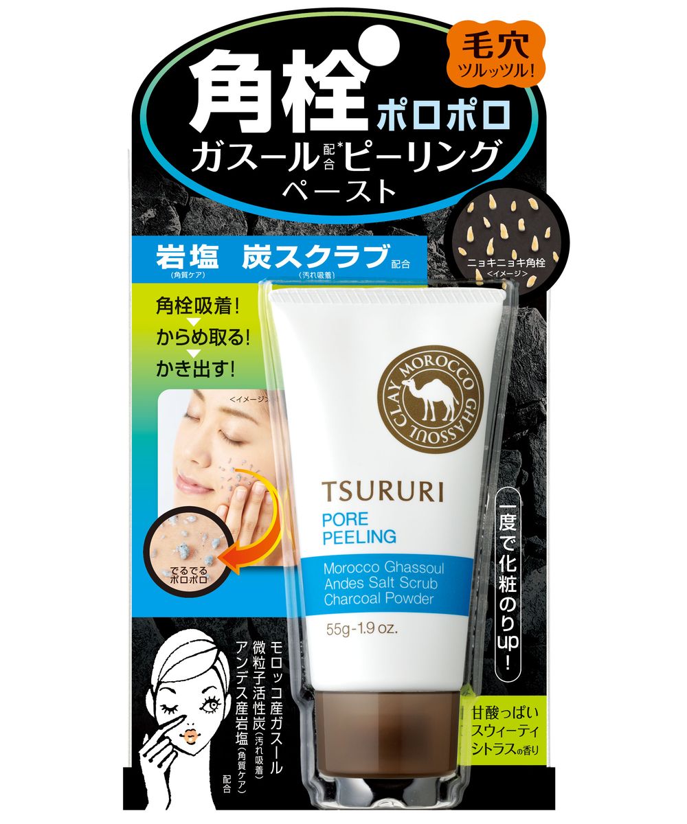 クーポン ツルリ 角栓ポロポロピーリングガスールパワー ツルリ Tsururi Magaseek クーポン ツルリ 角栓ポロポロピーリングガスールパワー ツルリ Tsururi Magaseek