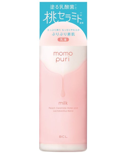 momopuri(ももぷり)/ももぷり　潤い乳液/その他