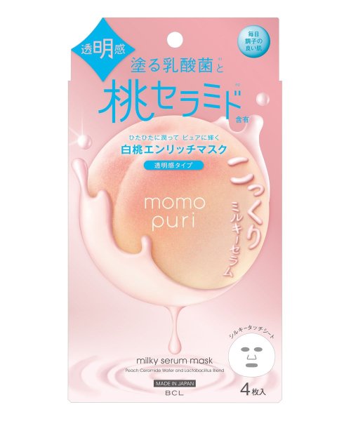 momopuri(ももぷり)/ももぷり　エンリッチクリアマスク/その他