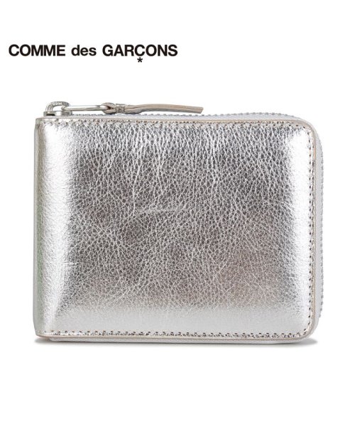 コムデギャルソン Comme Des Garcons 財布 二つ折り メンズ レディース ラウンドファスナー Gold And Silver Wallet シル コムデギャルソン Commedesgarcons Magaseek