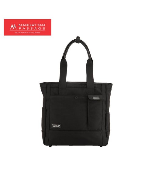 マンハッタンパッセージ Manhattan Passage バッグ トートバッグ ビジネスバッグ メンズ 13l Lux 2 ブラック 黒 8530 503568546 マンハッタンパッセージ Manhattan Passage Magaseek