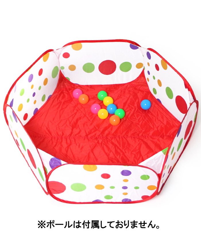 セール 折りたたみボールプール ボールハウス キッズテント 折りたたみ 簡単収納 プール おしゃれ 子供 ボールテント ショッピングゴー Shoppinggo Magaseek