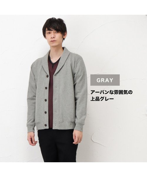 Navy ネイビー コットン裏毛ショールカーディガン Mh fw マックハウス メンズ Mac House Men Magaseek