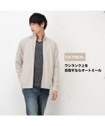 MAC HOUSE(men)(マックハウス（メンズ）)/NAVY ネイビー コットン裏毛スタンド MH/03724FW/オートミール