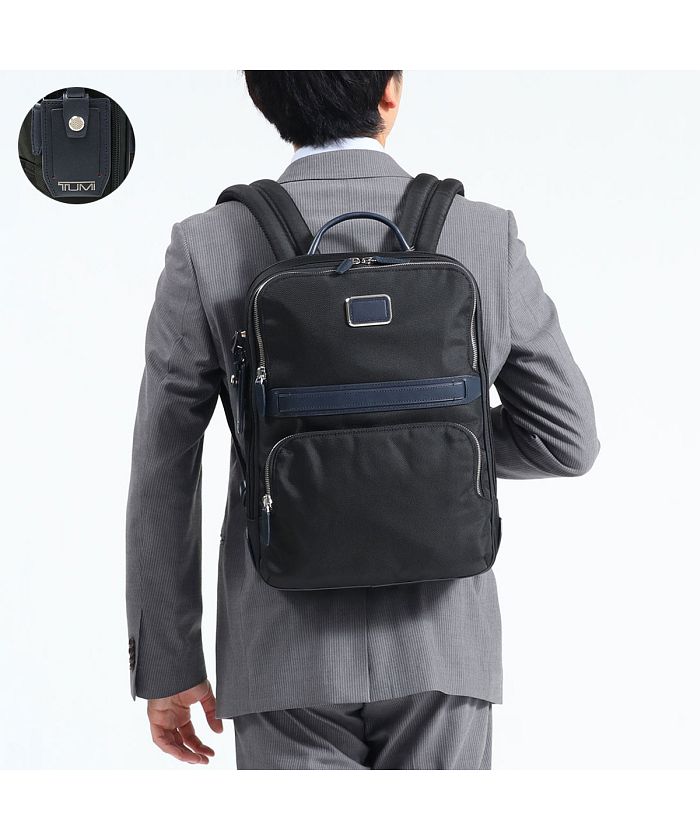 【日本正規品】トゥミ リュック TUMI ビジネスバッグ JARVIS スリム・バックパック Slim Backpack 薄型 通勤 0682404