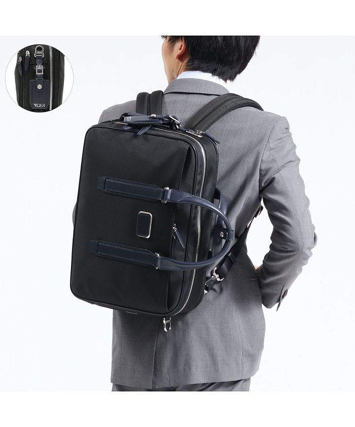 TUMI 3 way ビジネスバック 26180 鑑定品