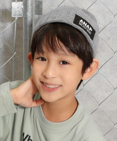 クーポン開催中 セール 60 Off ツイルチケットニット帽 アナップキッズ Anap Kids Magaseek