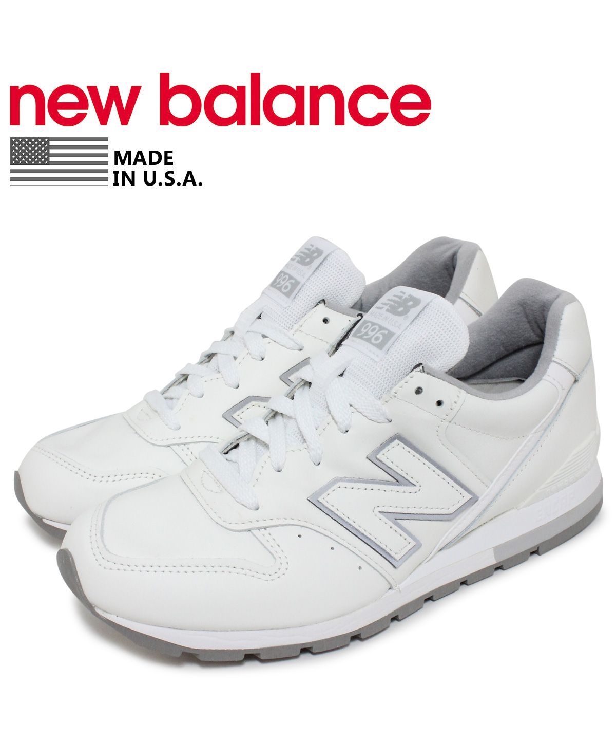 NEW BALANCE M996 MADE IN USA ホワイト 30周年