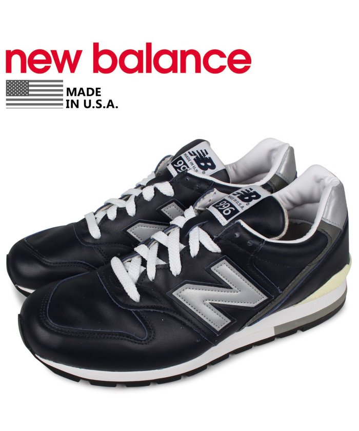 クーポン ニューバランス New Balance 996 スニーカー メンズ Dワイズ Made In Usa ネイビー M996ncb ニューバランス Newbalance Magaseek クーポン ニューバランス New Balance 996 スニーカー メンズ Dワイズ Made In Usa ネイビー M996ncb ニューバランス Newbalance Magaseek