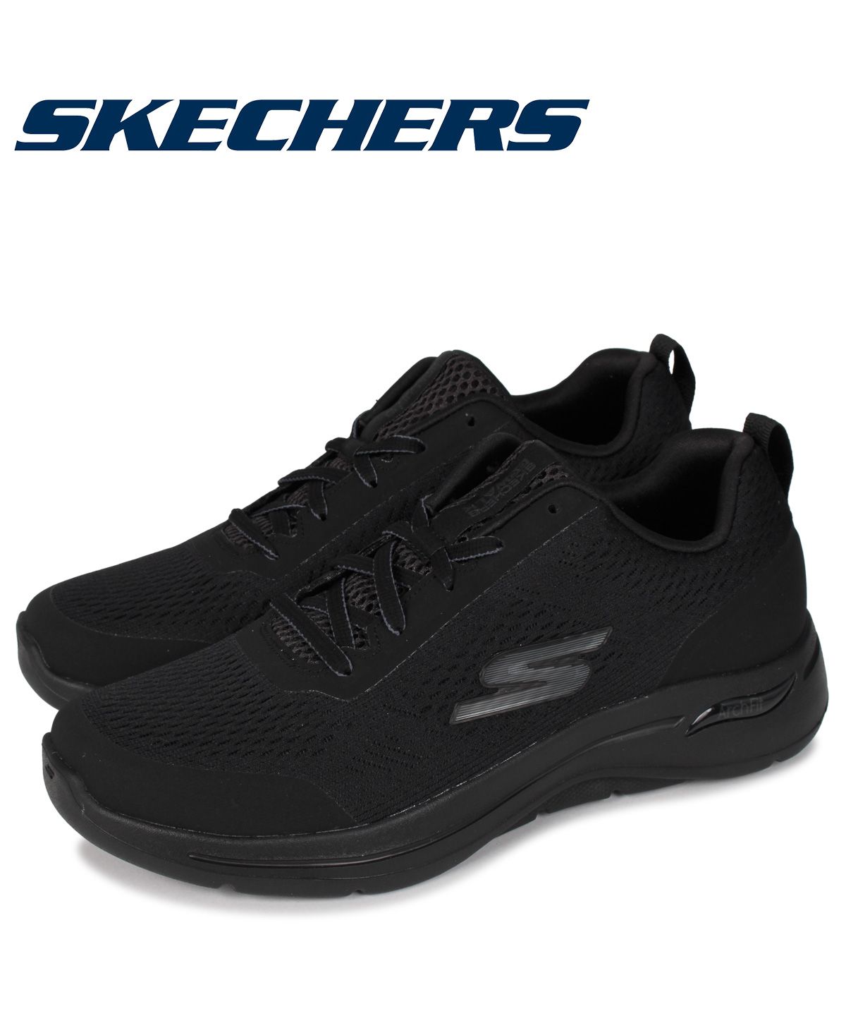 スケッチャーズ SKECHERS Men's Arch Fit Oxford, Navy, 8.5 4E US - 1