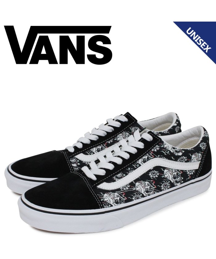 Vans 黒 オールドスクール レディーススニーカーの通販 価格比較 価格 Com
