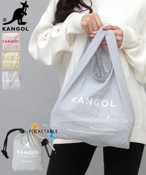 AMS SELECT(エーエムエスセレクト)/【KANGOL/カンゴール】ソフトナイロンエコバッグ/パッカブルトート/Mサイズ/THANK YOU/グレー