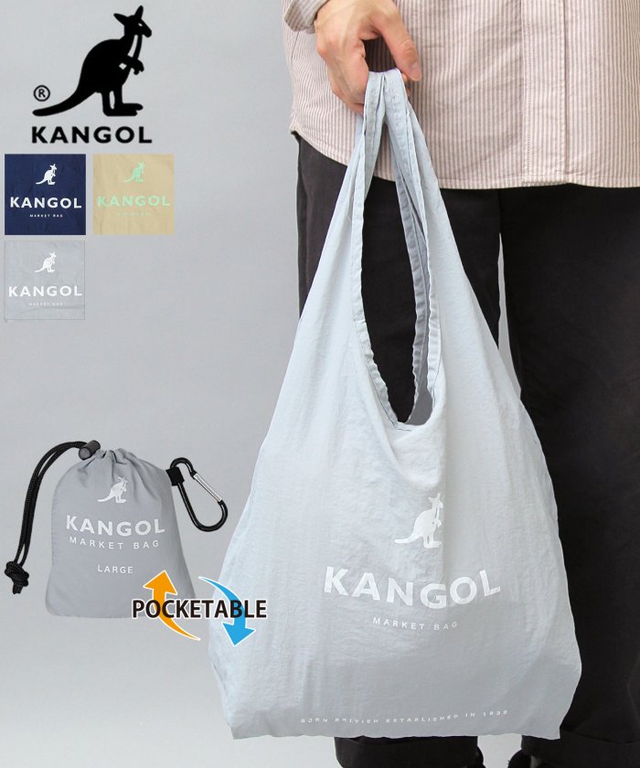 セール Kangol カンゴール ソフトナイロンエコバッグ パッカブルトート Lサイズ 大容量 エーエムエスセレクト Ams Select Magaseek セール Kangol カンゴール ソフトナイロンエコバッグ パッカブルトート Lサイズ 大容量 エーエムエスセレクト Ams Select Magaseek