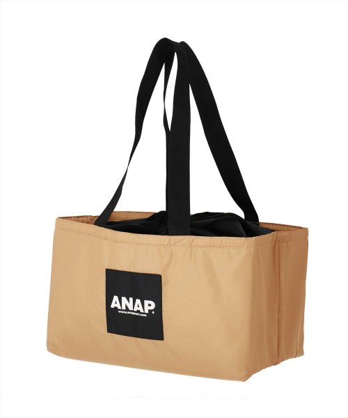 セール Anapロゴ保冷レジカゴバッグ アナップホーム Anap Home Magaseek セール Anapロゴ保冷レジカゴバッグ アナップホーム Anap Home Magaseek