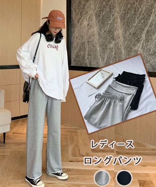 セール ワイドパンツ スポーツパンツレディース ゆったり 部屋着 シンプル セイヘイショップ Seiheishop Magaseek セール ワイドパンツ スポーツパンツレディース ゆったり 部屋着 シンプル セイヘイショップ Seiheishop Magaseek
