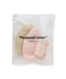 VIS(ビス)/【SET】パーソナルカラーマスク＆除菌スプレー/ピンク系（65）