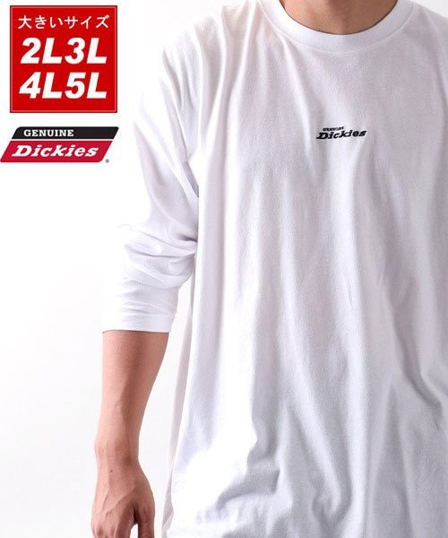 MARUKAWA(大きいサイズのマルカワ)/【GENUINE DICKIES】ジェニュイン・ディッキーズ 大きいサイズ 長袖Ｔシャツ ロンＴ/ホワイト