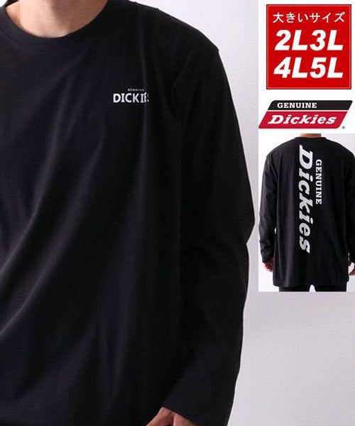 MARUKAWA(大きいサイズのマルカワ)/【GENUINE DICKIES】ジェニュイン・ディッキーズ 大きいサイズ 長袖Ｔシャツ ロンＴ/柄A