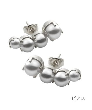 cream dot/大人艶めくクレッセントパールのイヤリング/ピアス/503599145