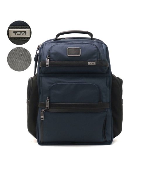 日本正規品 トゥミ リュック Tumi Alpha3 アルファ3 ビジネスリュック トゥミ Tumi Magaseek