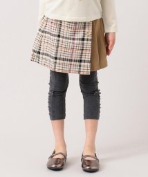組曲キッズ Kumikyoku Kids の通販 Magaseek 組曲キッズ Kumikyoku Kids の通販 Magaseek