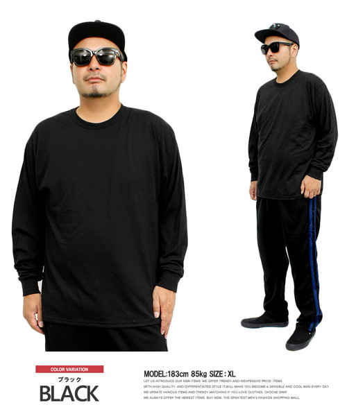 JERZEES(ジャージーズ) 長袖 Tシャツ メンズ 無地 クルーネック ロングTシャツ 長袖Tシャツ ロンT 白 黒 ホワイト ブラック グレー ネイビー