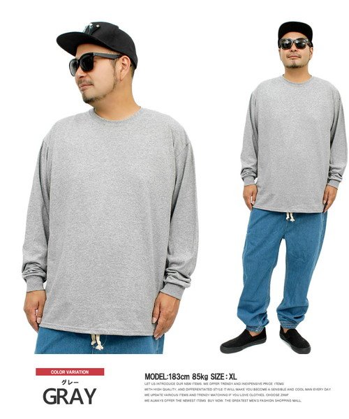 Jerzees ジャージーズ 長袖 Tシャツ メンズ 無地 クルーネック ロングtシャツ 長袖tシャツ ロンt 白 黒 ホワイト ブラック グレー ネイビー ワンカラーズ One Colors Magaseek Jerzees ジャージーズ 長袖 Tシャツ メンズ 無地 クルーネック ロングtシャツ 長袖tシャツ ロンt 白 黒 ホワイト ブラック グレー ネイビー ワンカラーズ One Colors Magaseek