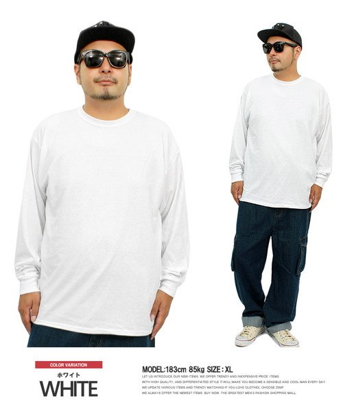 メンズ　長袖Tシャツ　ロンT　XL　ホワイト　白　アメリカ