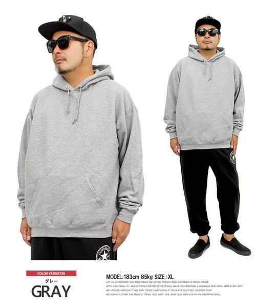 Jerzees ジャージーズ プルオーバー パーカー メンズ 裏起毛 無地 8 0オンス スウェット スウェットパーカー トレーナー 白 黒 ホワイト ブラッ ワンカラーズ One Colors Magaseek