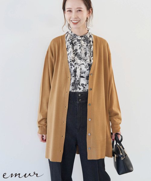 Emur ウールロングカーディガン ロペピクニック Rope Picnic Magaseek