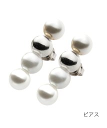 cream dot/シンプルなパールラインが大人顔のピアス/イヤリング/503625511